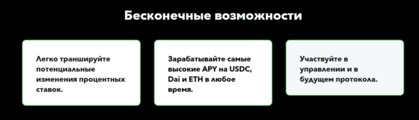 что такое governance token. Смотреть фото что такое governance token. Смотреть картинку что такое governance token. Картинка про что такое governance token. Фото что такое governance token