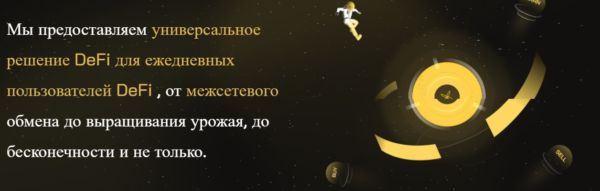Крипта с98 что это. Смотреть фото Крипта с98 что это. Смотреть картинку Крипта с98 что это. Картинка про Крипта с98 что это. Фото Крипта с98 что это